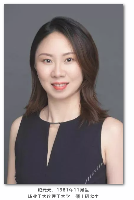 1642149205586e6b1054c3c0af1ad