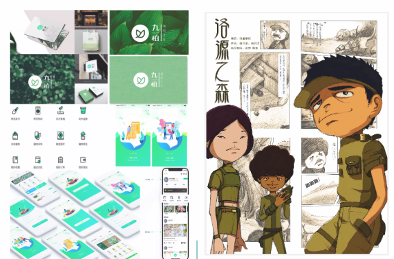 164214863453015ab87bfc0b368c3